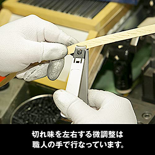 Japan Health and Personal Care - 119 nail clippers 001 L (straight blade)AF27