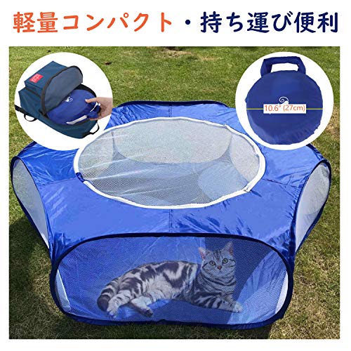 Pawaboo Small Animals Playpen, Waterproof Small Pet Cage Tent with Large Breathable Cover, Portable Outdoor Yard Fence for Chick/Kitten/Puppy/Guinea Pig/Rabbits/Hamster/Chinchillas, Indigo - color: Indigo