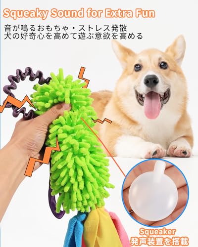 SCHITEC Dog Tug Toy, Bungee Tug of War Rope Toys with Squeaky Sound for Small Medium Large Dogs, Puppy Training Pull Toy for Exercise & Interactive Play Games - style: Chenille+Short Handle