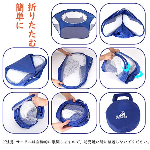 Pawaboo Small Animals Playpen, Waterproof Small Pet Cage Tent with Large Breathable Cover, Portable Outdoor Yard Fence for Chick/Kitten/Puppy/Guinea Pig/Rabbits/Hamster/Chinchillas, Indigo - color: Indigo
