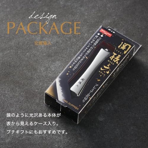 Japan Health and Personal Care - Seki Magoroku nail clippers type102 HC3502AF27